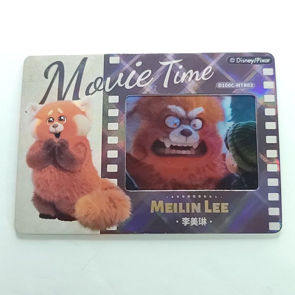 Meilin Lee 2023 Card Fun Disney 100 Carnival Series Movie Time Lenticular 3D